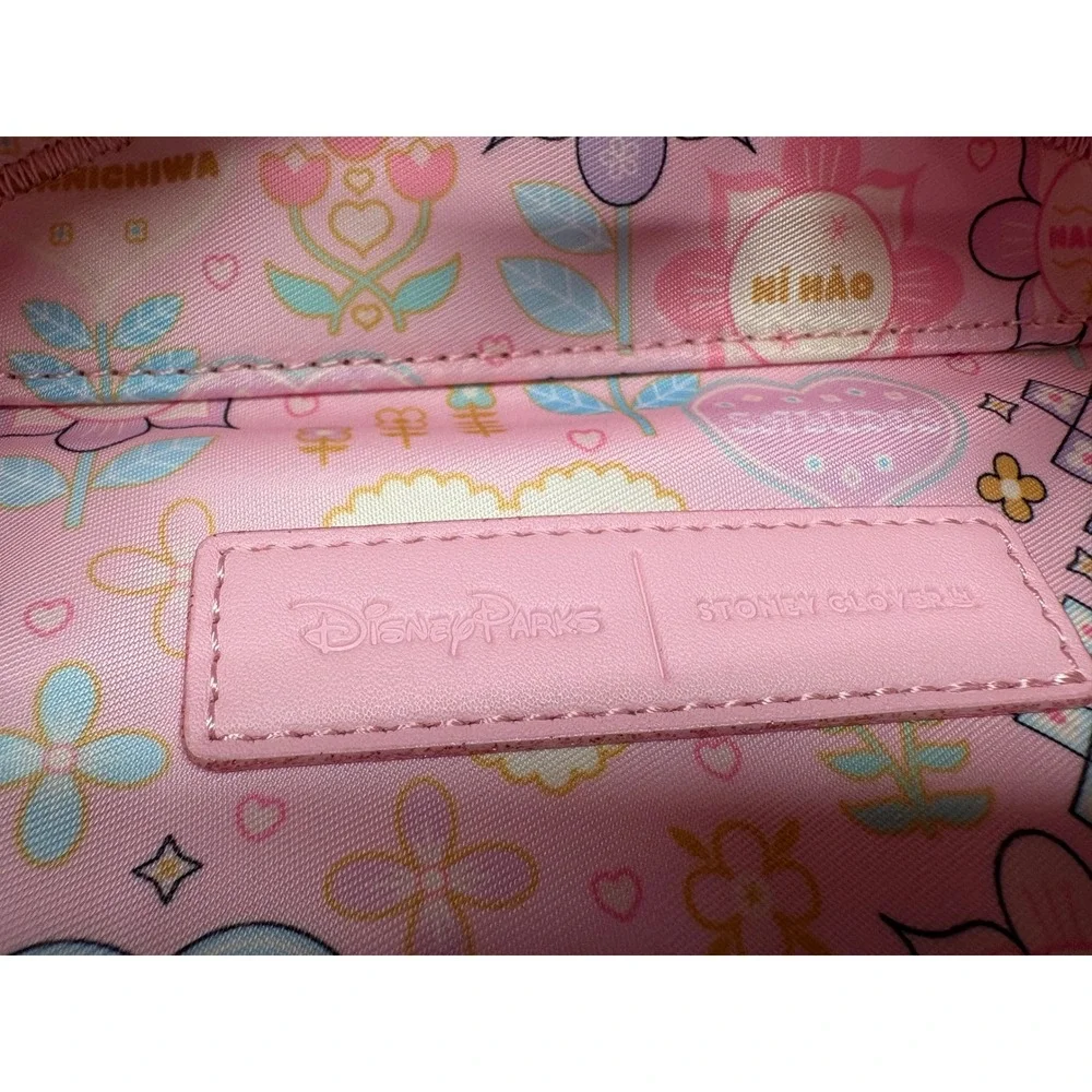 NWT Disney Parks Stoney Clover Lane Its A Small World Pink Mini Backpack